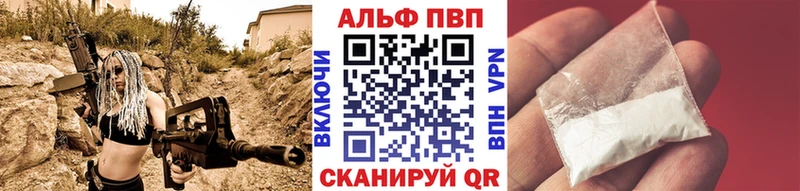Как найти закладки Киселёвск МАРИХУАНА  МЕФ  ГАШИШ 