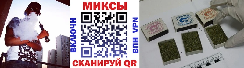 Бутират оксана  купить закладку  Киселёвск 