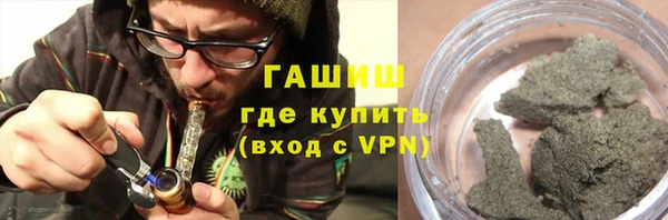 каннабис Козельск