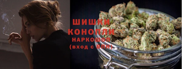 каннабис Козельск