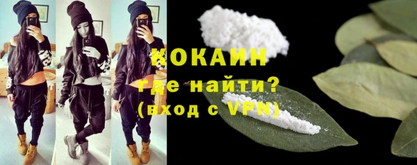 MDMA Киренск