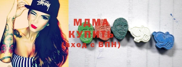 прущие грибы Коряжма