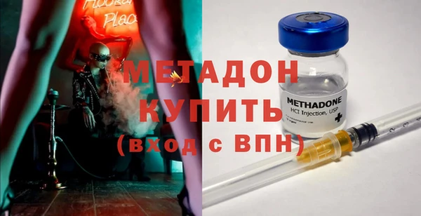 каннабис Козельск