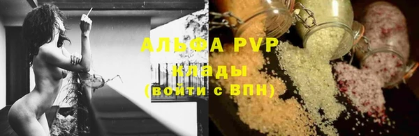 каннабис Козельск