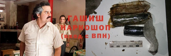 альфа пвп VHQ Кодинск