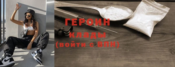 прущие грибы Коряжма