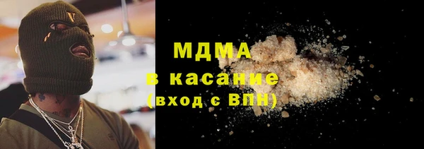 скорость Козловка