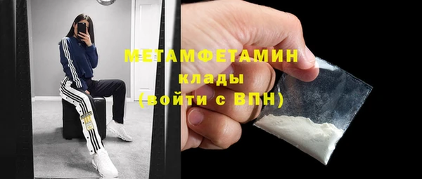 каннабис Козельск