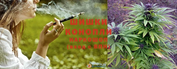 альфа пвп VHQ Кодинск