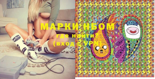 скорость Козловка