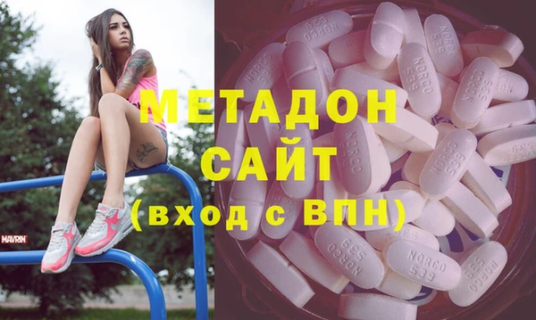 каннабис Козельск