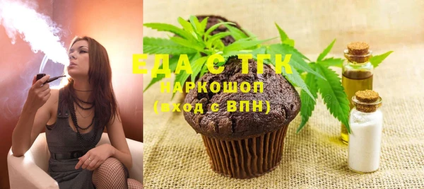 MDMA Киренск