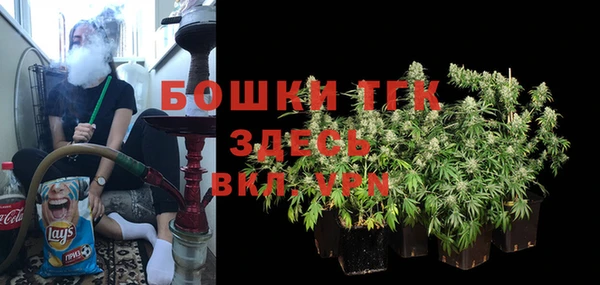 альфа пвп VHQ Кодинск