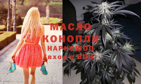 альфа пвп VHQ Кодинск