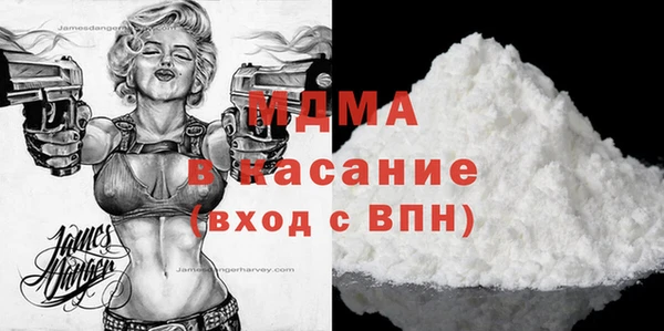 прущие грибы Коряжма