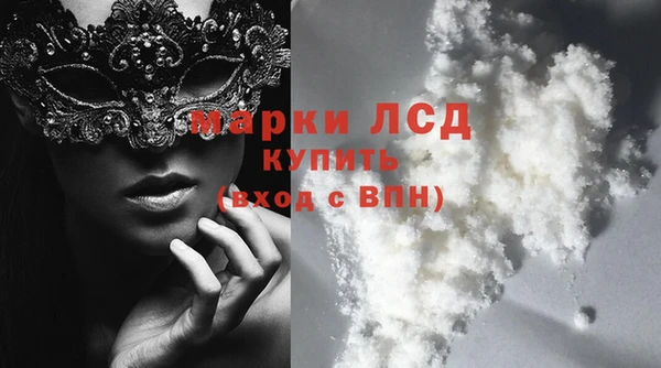 скорость Козловка
