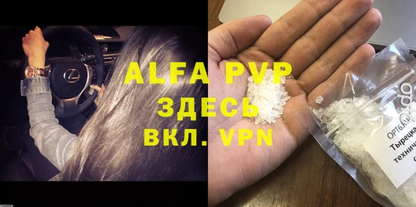 ECSTASY Кинешма