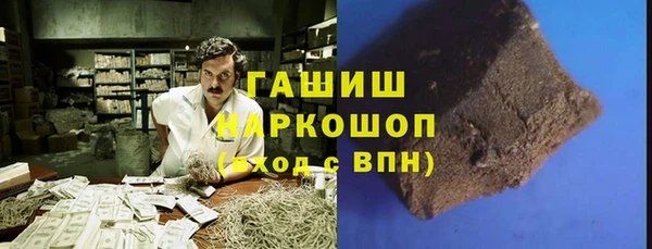 каннабис Козельск