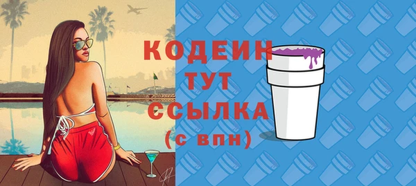 круглые Киреевск