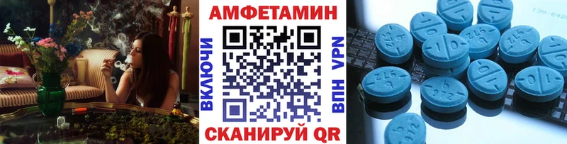 Метамфетамин пудра  mega tor  Киселёвск 