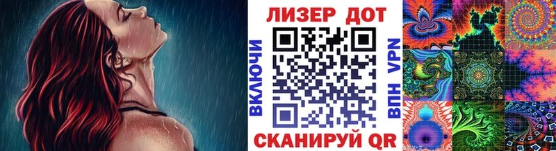 площадка Telegram  Киселёвск  Марки NBOMe 1,5мг  сколько стоит  гидра ТОР 