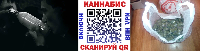 Бошки марихуана SATIVA & INDICA  Киселёвск 